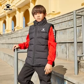 Детский жилет KELME Children's cotton vest