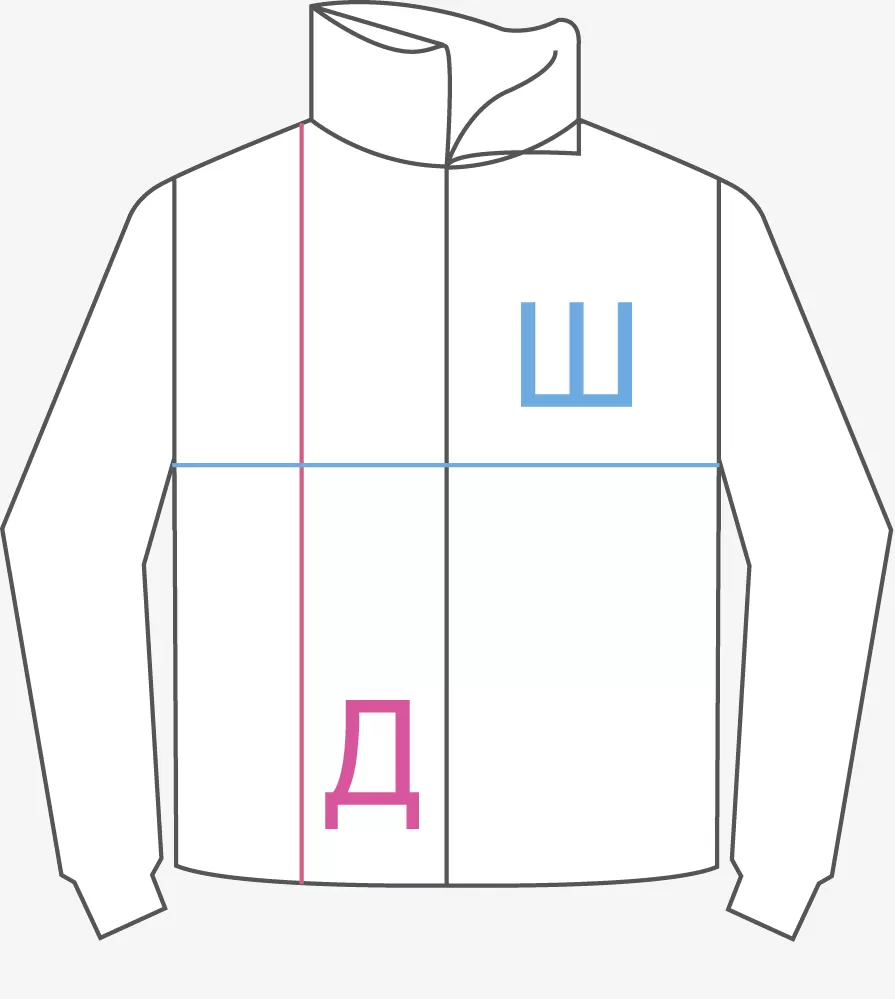 Таблица размеров одежды Kelme