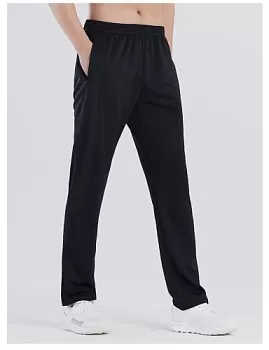 Брюки KELME Knit straight trousers