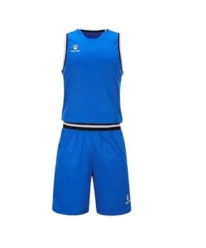 Баскетбольная форма KELME Basketball clothes