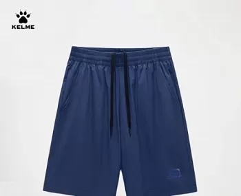 Шорты KELME Woven Shorts