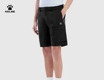 Шорты KELME Woven Shorts
