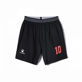 Детские шорты Kelme Boys' football shorts