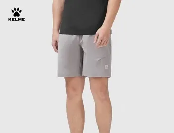 Шорты KELME Woven Shorts