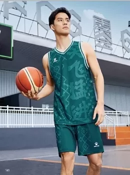 Баскетбольная форма KELME Basketball clothes