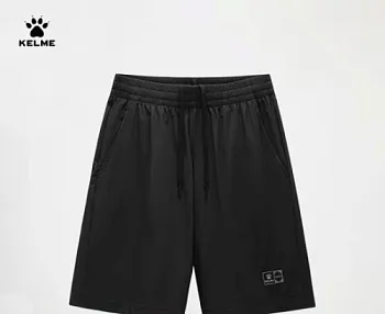 Шорты KELME Woven Shorts